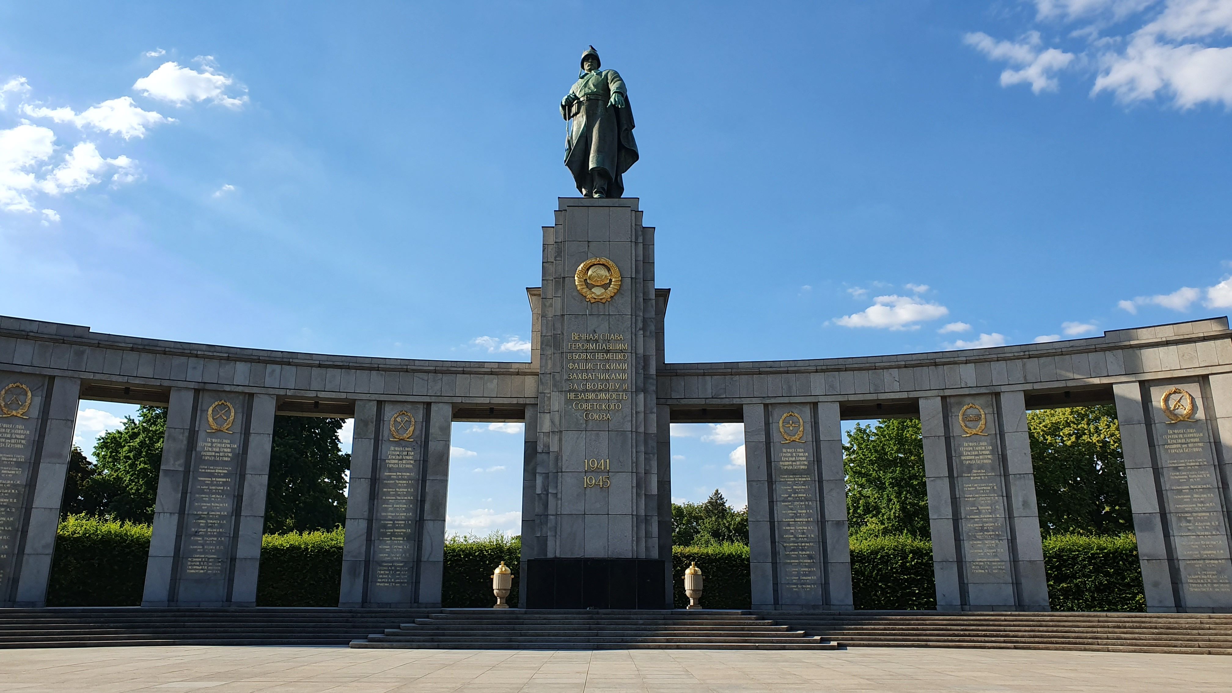 Iconic Berlin - Private Live Virtual Experience